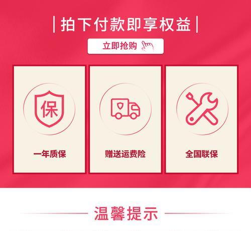 贝尔莱德手持挂烫机如何使用？使用过程中常见问题有哪些？
