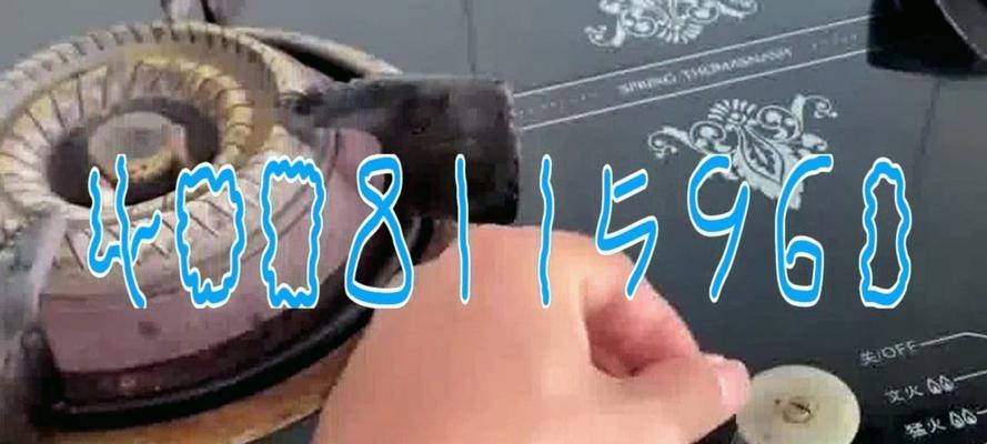 海尔燃气灶打不着火怎么办？常见原因及解决方法是什么？