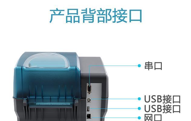 g3000打印机无线连接步骤是什么？遇到问题如何解决？