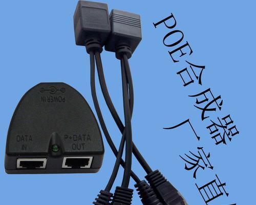 IP电话是什么意思？如何使用IP电话进行通话？