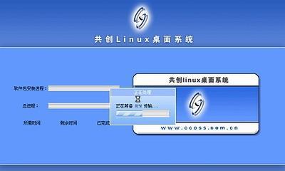 研祥工控系统如何安装？安装过程中常见问题有哪些？