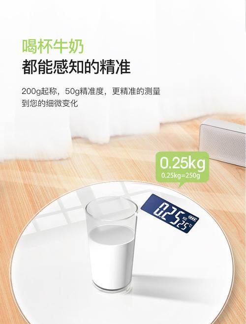 meilen电子秤怎么调？遇到故障如何快速调整？