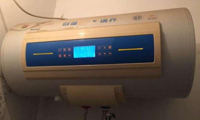 樱花热水器维修24小时服务电话在哪里找？如何快速预约维修？