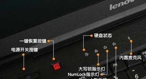 笔记本电池充不进电怎么修复？常见原因及解决方法是什么？
