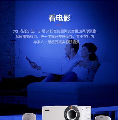 r201t06音响怎么连接手机？操作步骤是什么？