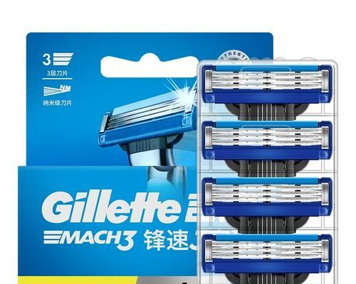 吉列锋速3更换刀头的步骤是什么？需要多长时间？