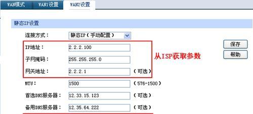 hyfi智能无线路由器设置步骤是什么？遇到问题如何解决？