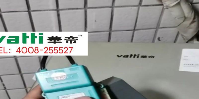 华帝热水器维修服务报修热线？如何快速解决热水器问题？