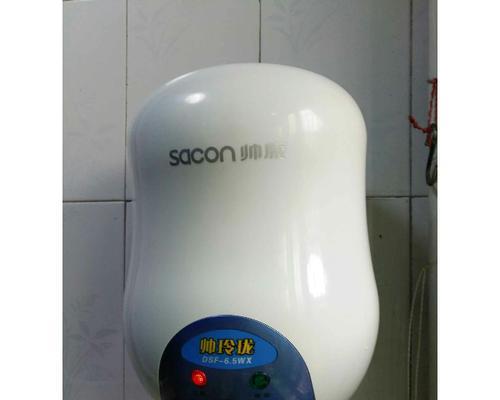 帅康热水器维修电话大全？如何快速联系官方售后？