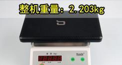 惠普cq42恢复出厂设置的步骤是什么？遇到问题该如何解决？