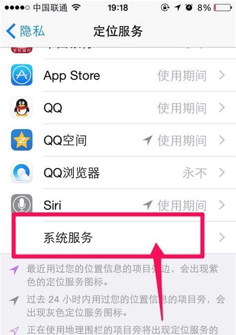 三星手机网速慢如何解决？提升网速的有效方法有哪些？