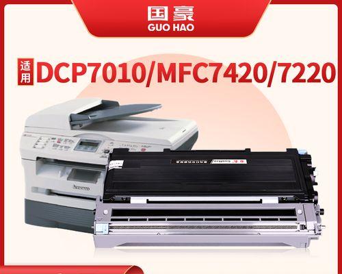 兄弟2820墨盒更换方法是什么？步骤详细解答？