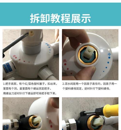 海尔热水器维修电话是多少？如何快速联系海尔官方维修服务？