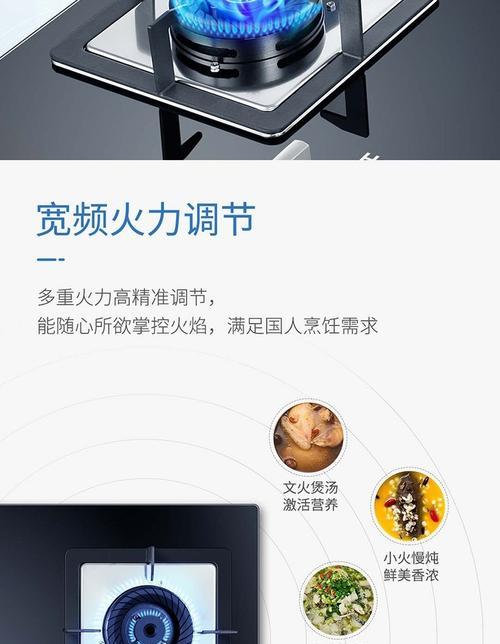 海尔燃气灶维修电话是多少？如何快速联系海尔官方维修服务？