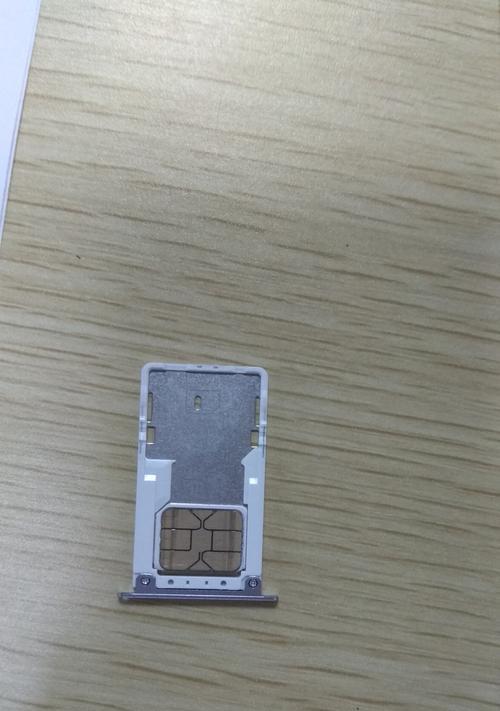 小米note4x运行缓慢如何优化？有效提速技巧有哪些？