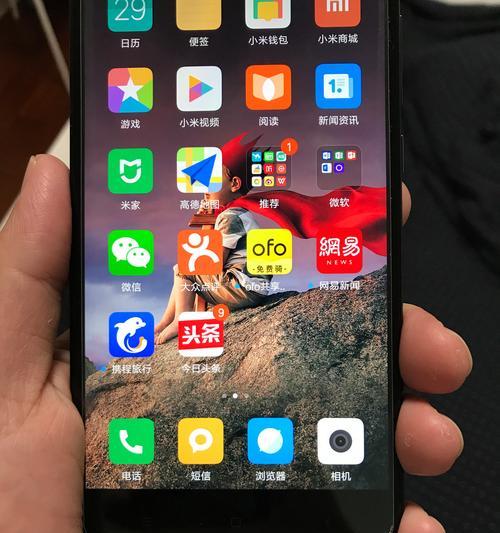 小米note4x运行缓慢如何优化？有效提速技巧有哪些？