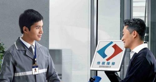 青岛电脑维修上门电话是多少？如何快速预约维修服务？