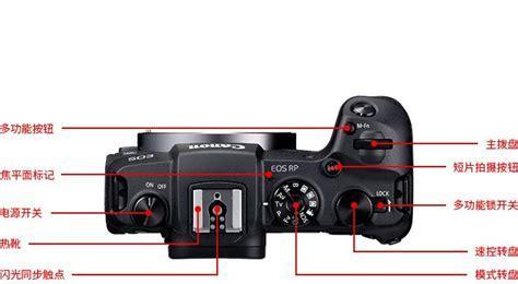 佳能eos7d使用教程？如何设置和优化相机功能？