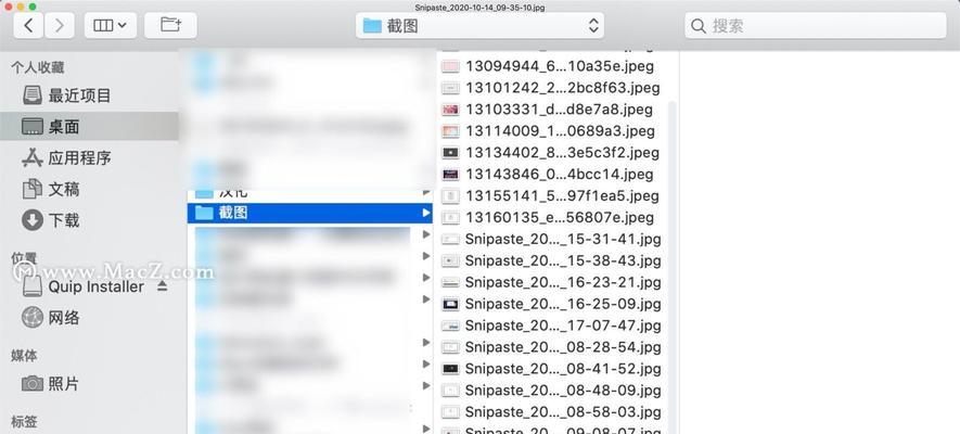 apple4怎么升级系统？升级过程中遇到问题怎么办？