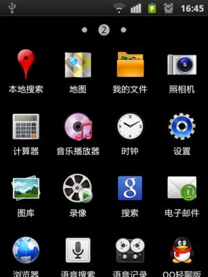 三星b309恢复出厂设置的方法是什么？操作步骤详细吗？