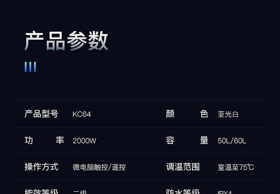 usaton热水器怎么用？使用过程中常见问题有哪些？