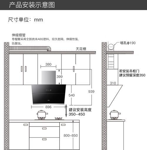 帅康天然气灶怎么调？遇到问题如何解决？