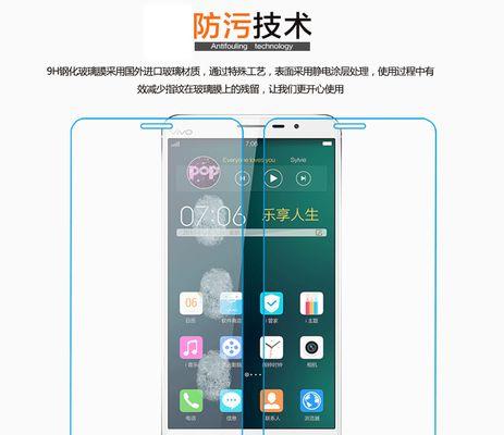 vivoxplay3s如何快速截图？截图功能有哪些常见问题？