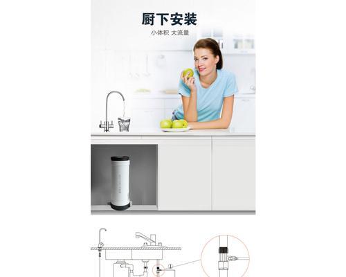 饮水设备安装教程？安装过程中常见的问题有哪些？