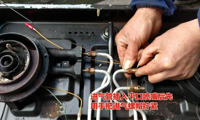 老板燃气灶维修电话号码是多少？如何快速预约维修服务？