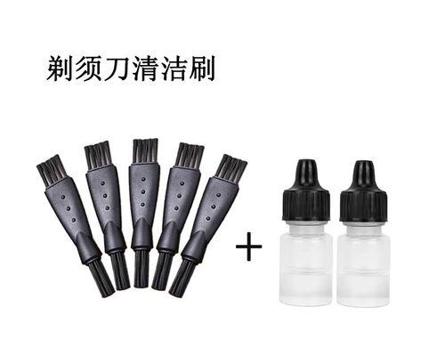 philips电动剃须刀怎么清洗？清洗步骤和注意事项是什么？