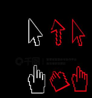 如何制作个性鼠标箭头？步骤和技巧是什么？