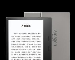 Kindle3与Kindle4有哪些区别？购买时应该注意什么？