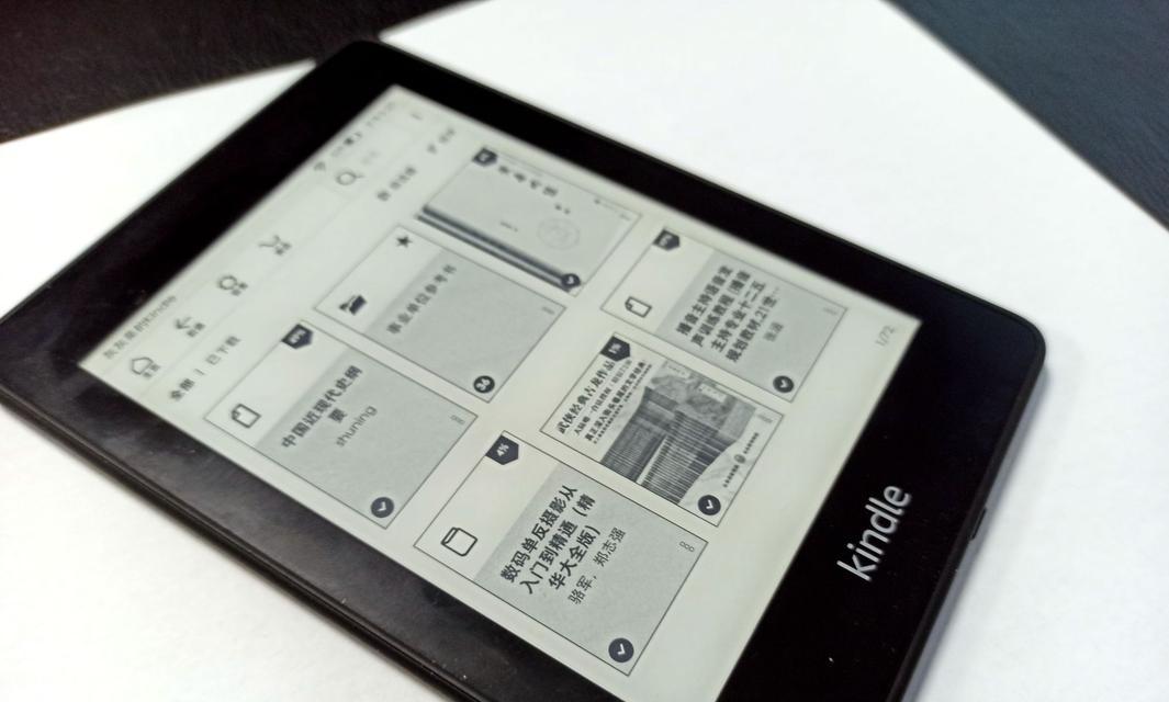 Kindle3与Kindle4有哪些区别？购买时应该注意什么？