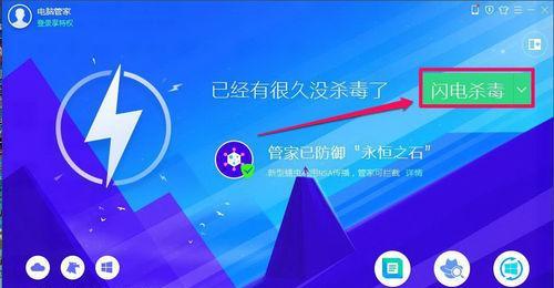 文件夹拒绝访问怎么办？如何快速解决权限问题？