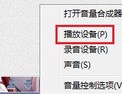 win7虚拟光驱怎么使用？安装和使用步骤是什么？