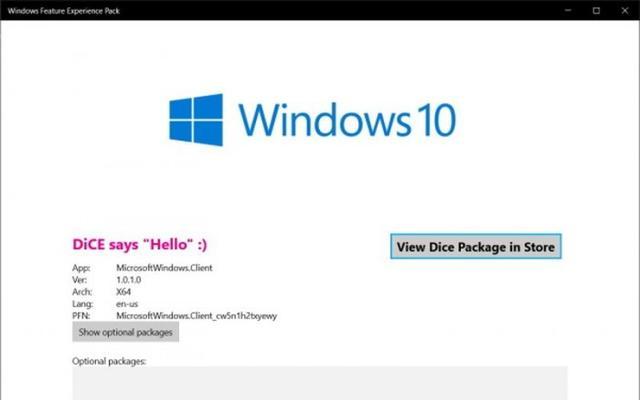 win10系统兼容性怎么样？如何解决兼容性问题？