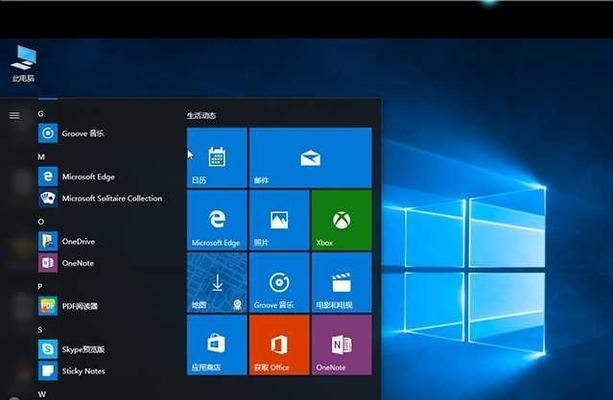 win10系统兼容性怎么样？如何解决兼容性问题？