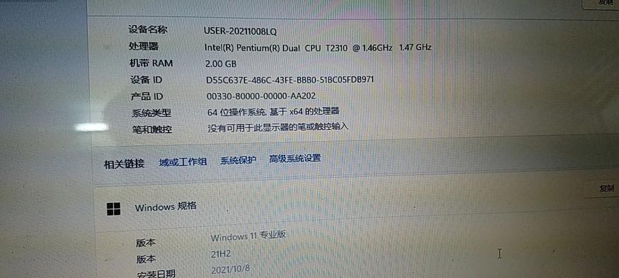 win11如何设置独立显卡运行？详细步骤和常见问题解答？