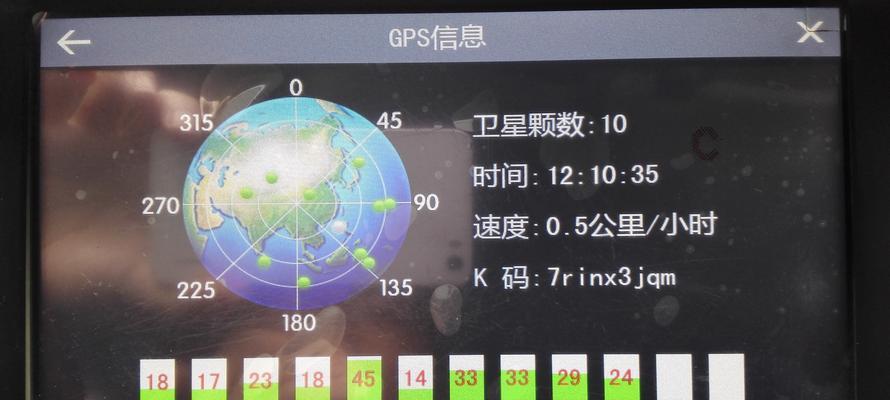 凯立德手机导航怎么样？使用体验和常见问题解答？