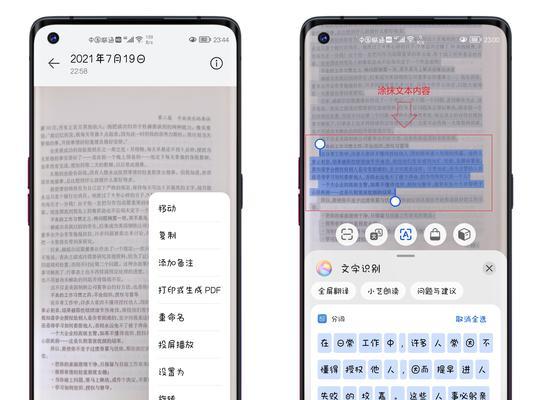 鸿蒙20系统实用功能有哪些？如何提升日常使用体验？
