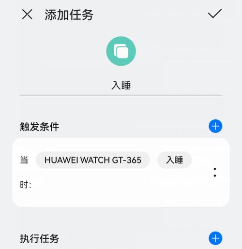 鸿蒙20系统实用功能有哪些？如何提升日常使用体验？