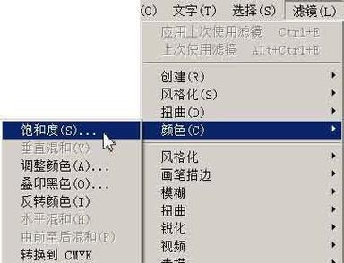 显示器亮度多少最合适？学会这些技巧让你更节省电脑显能？