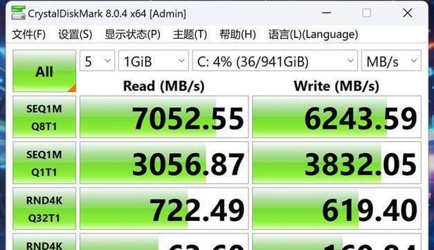 笔记本CPU选不好显卡再强也是废？如何正确选择笔记本CPU？