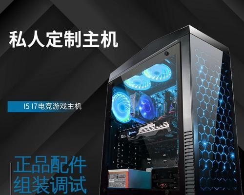 电脑主机怎么组装？组装电脑时常见的问题有哪些？