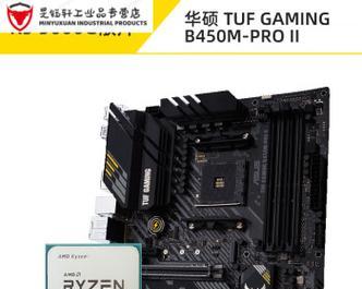 CPU散片是什么意思？购买CPU散片需要注意哪些问题？