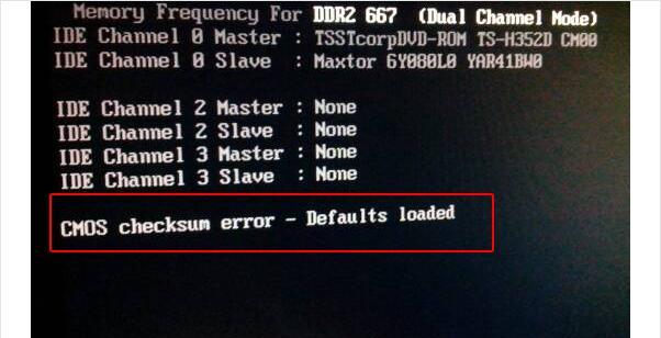 WHEA Uncorrectable Error解决方法？电脑蓝屏错误如何修复？