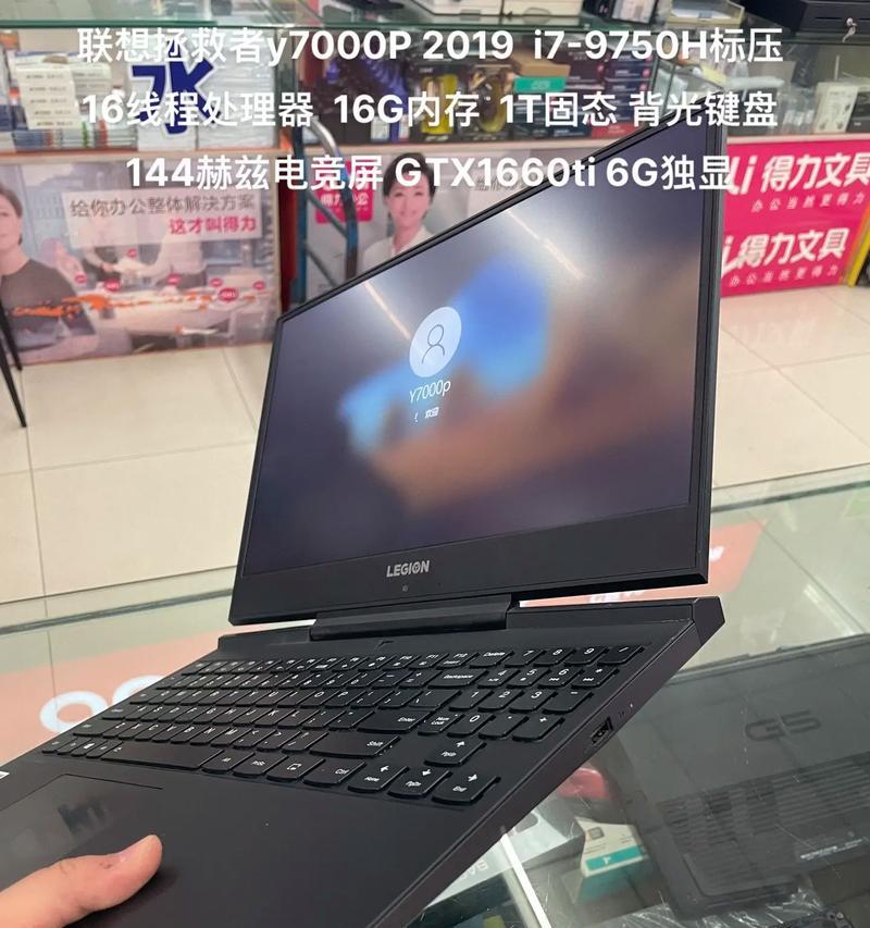 处理器高压和标压有什么区别？如何区分它们？