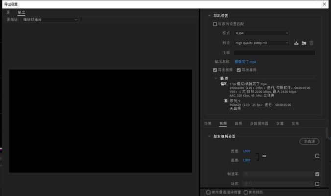 PR需要什么配置的电脑？如何选择适合的硬件？