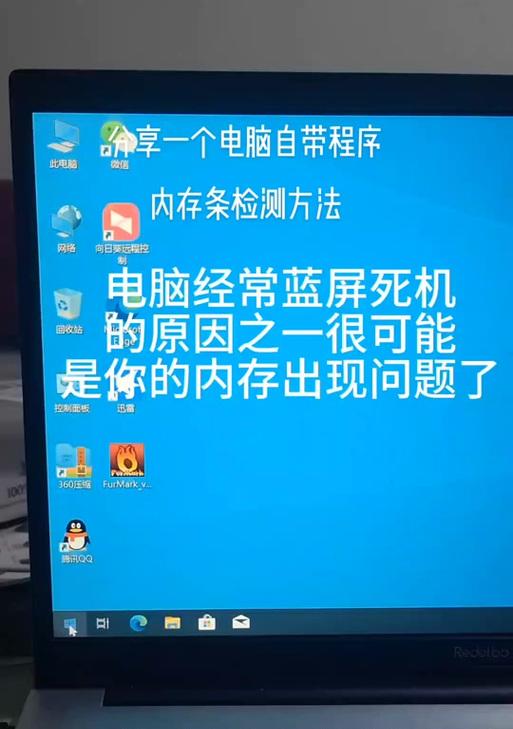 内存xmp是什么意思？如何开启xmp提高内存性能？