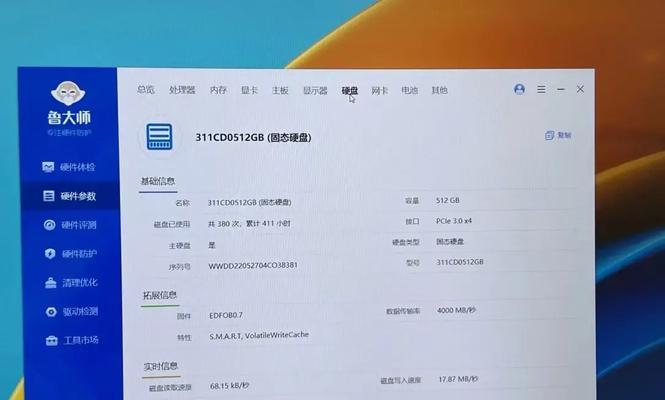2022年i5处理器型号排名是怎样的？哪个型号性能最好？
